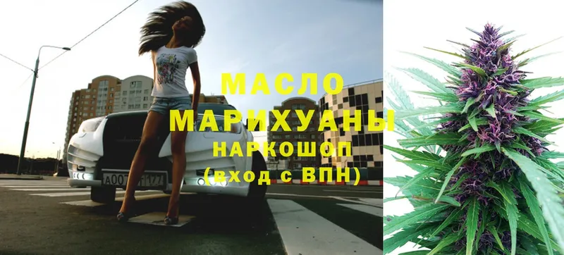 Магазин наркотиков Элиста COCAIN  МАРИХУАНА  АМФ  MDMA  Мефедрон  А ПВП  ГАШИШ 